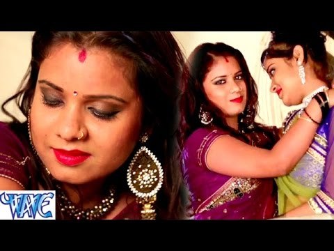 मोरा कमर के निचे बड़ी बा माज़ा || Sinduriya Aam || Bhojpuri Hit Songs 2016 new