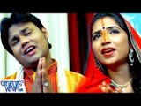 चननी मोरा नाही भिजे - Aili Chhathi Maiya - Deepak Dildar - Bhojpuri Chhath Geet 2016 new