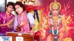 भक्ति सबसे बा महान | Bhakti Sabse Ba Mahan | Shendutt Singh | Bhakti Sagar Song New