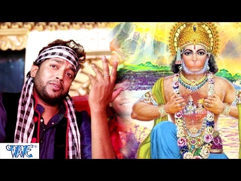 जिनके सीने में बसते हैं | Jinke Sine Me Baste Hai Sita Aur Ram | Devendra pathak | Bhakti Sagar Song
