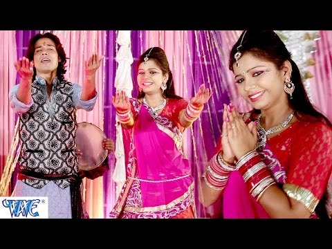 हम तोहसे पुछि लS | Hum Tohase Puchhila | Niraj | Bhakti Sagar Song New