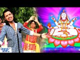 तारे अइली गंगा मईया | Bhajan Sangrah | Raja | Bhakti Sagar Song 2016