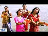 नमन बा गंगा महारानी | Naman Ba Ganga Maharani | Bhajan Sangrah | Subha Mishra | Bhakti Sagar Song