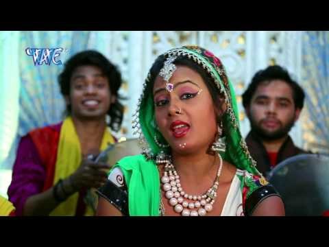 2017 Bhakti Holi - कान्हा जमुना के तीरे - Radha Pandey Bhojpuri Bhakti Holi Song 2017 new