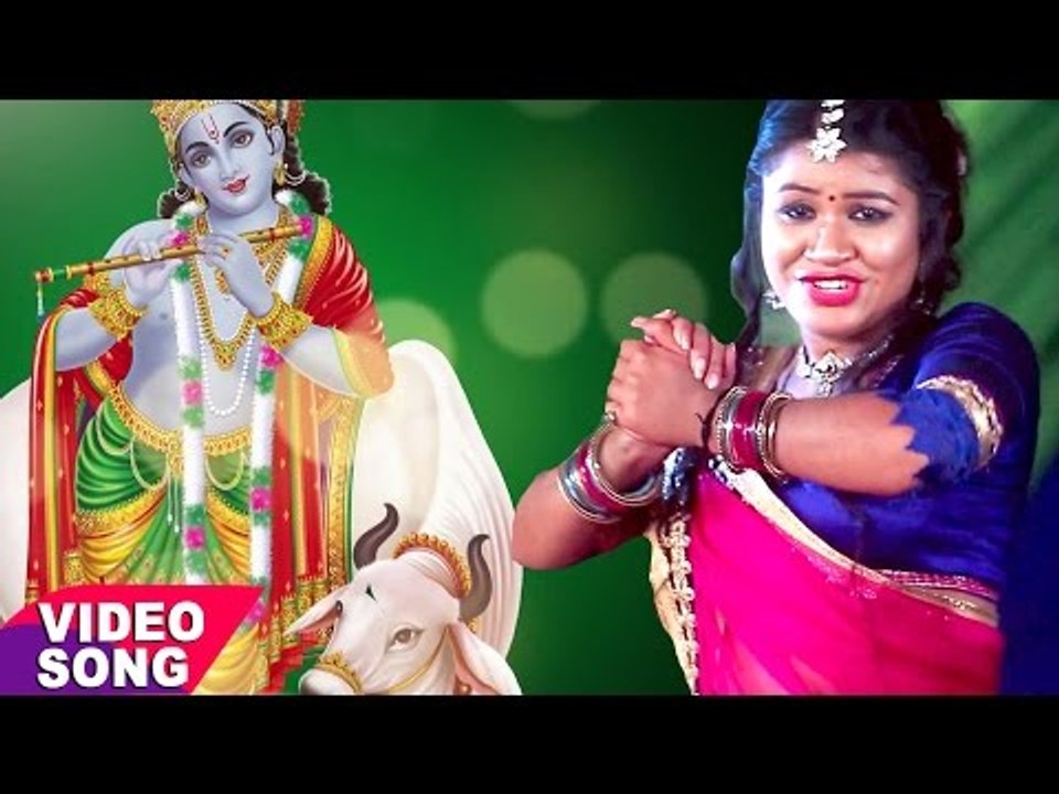 2017 का सुपर हिट कृष्ण भजन - Bahata Bhakti Ke Sagar - Pooja Tiwari - Krishan Bhajan 2017