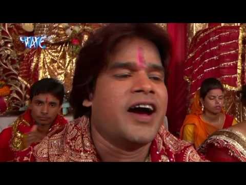 गंगा जी के पनिया - Ganga Ji Paniya | Jai Ho Maiya | Dabbu Danger | BHojpuri Devi Geet