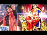 सुप्रसिद्ध गायिका देवी मधुर आवा में ये भजन जरूर सुने - Durga Pooja - Devi - Bhojpuri Devi Geet