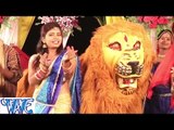 शेरावाली जय हो तेरी - Sherawali Jai Ho Teri  | Shikha Sinha | Bhojpuri Devi Geet