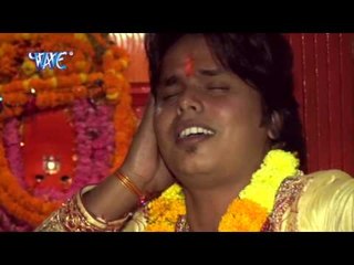 हे विजेथुआ महावीर बाबा - He Vijethua Mahaveer Baba | Ashish Mishra | Hindi Hanuman Bhajan
