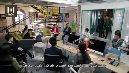 الحلقة 30 من مسلسل ( الورثــة | Heirs ) مترجمة