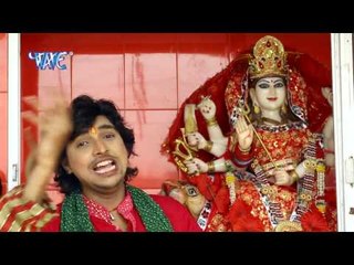 - Sidhhi Ke Data - Rahul Hulchal - Bhojpuri Devi Geet  2017 new
