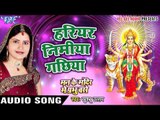 Hariyar Nimiya Gachhiya - Khushboo Uttam - Man Ke Mandir Me Prabhu Base - Bhojpuri Mata Bhajan 2016
