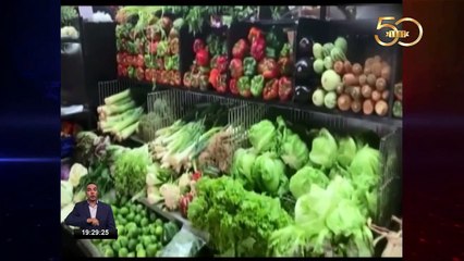 Crisis política de Venezuela mantiene alto índice de inflación