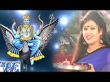 शनि भगवान की आरती - Shani Dev Aarti - Bhakti Bhajan - Anu Dubey - Hindi Shani Dev Bhajan 2017