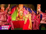 LATEST GANESH VANDANA - Bhajo Re Mann Ram Sharan Sukhdai - Smita Singh - Ganesh Bhajan