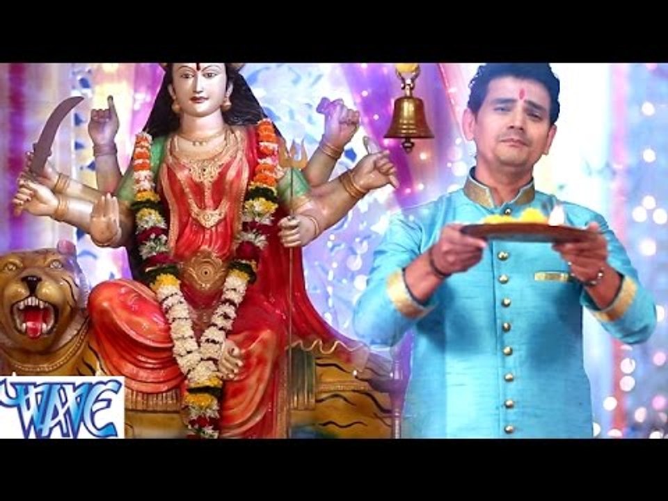 माता की सबसे मधुर आरती को एक बार जरूर सुने - Om Jai Aryanay Mata - Aarti Sangrah - Mata Bhajan
