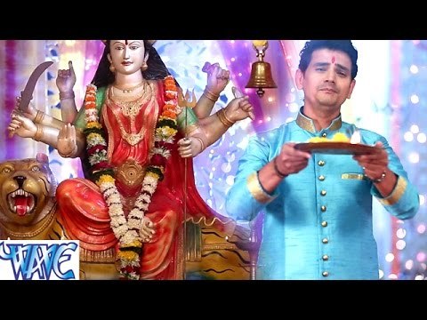माता की सबसे मधुर आरती को एक बार जरूर सुने - Om Jai Aryanay Mata - Aarti Sangrah - Mata Bhajan