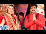 पवन अक्षरा ने किया माँ का गुणगान - Pawan Singh, Akshara Singh - Bhojpuri Devi Geet 2017