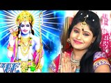 यह राम भजन जरूर सुने आपकी जीवन बदल जायेगी -Man Ke Mandir Me Prabhu Base - Khusboo Uttam - Ram Bhajan