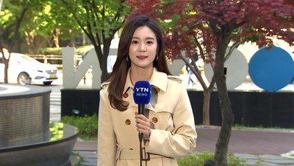 [날씨] 쌀쌀한 아침, 산간 영하권...낮 따뜻, 공기 깨끗 / YTN