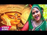 2017 अनु दुबे का सबसे ज़्यदा बजने वाला भजन - Maiya Ke Jagrata | Anu Dubey | Devi Geet Bhajan