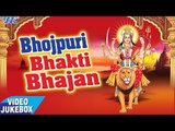 प्रभु का गुणगान करने के भजनो को जरूर सुने  - Bhakti Mala - Video Jukebox 2017 - Bhojpuri Bhajan 2017