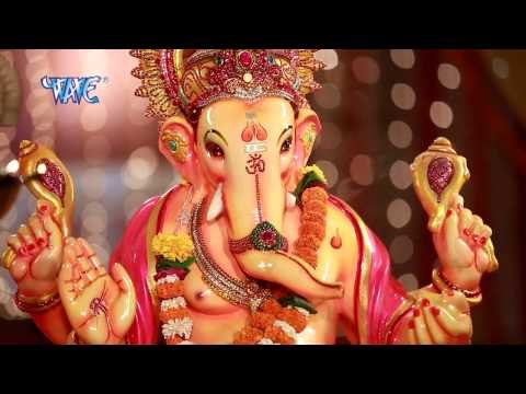 गणेश वंदना से करे दिन की शुरुवात - Rajeev Mishra - Aarti Sangrah - Ganesh Vandan
