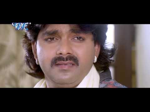 चोली के हुक लगा दs - Pawan Singh & Nidhi Jha - Gadar - Bhojpuri Comedy Sence From Movie