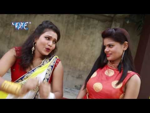 छोट बा खिलवना - Chhot Ba Khelauwana - Okhar Me Musar - Suraj Lovely - Bhojpuri Hit Songs 2016 new