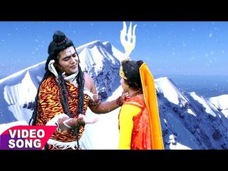 हे भोला भंगिया ना पिसाई - Baba Dham Express - Santosh Chourasiya - Kanwar Geet 2017