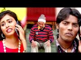 ना अइह हमरा मोहल्ला में - Hamra Mohalla Me - Anil Babua - Kunwar Baneli - Bhojpuri Hit Song 2017 new