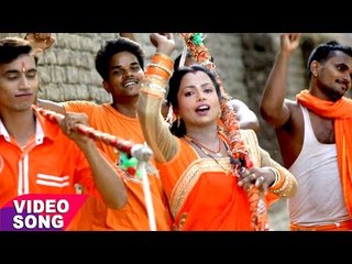 Kawar Leke Pooja Ke Sath Chalenge - Ritanjali Urf Guddi - Bhojpuri Kawar Songs 2017 New