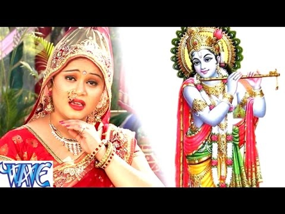 सबसे बड़ा सुपर हिट कृष्ण भजन - Bhakti Bhajan - Anu Dubey - Hindi Krishan Bhajan 2017