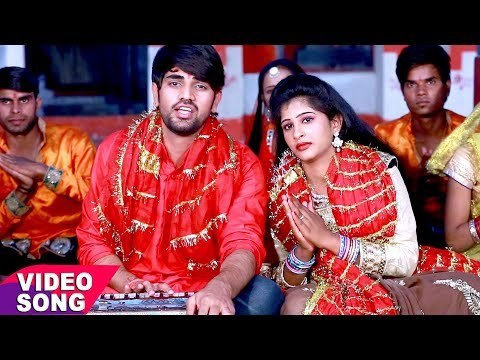 Karjor Kahele Gaiya - Bhakti Ganga - Jitender Singh Anshu - Bhakti Bhajan