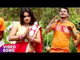 Baba Hoke Sahayie - Bol Bam Ke Mela - Hansay Raj Yadav - Bhojpuri Kawar Songs 2017