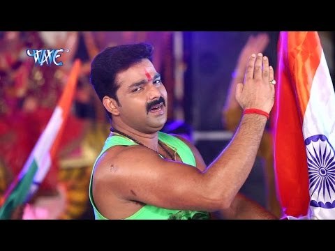 Pawan Singh देश भक्त्ति सॉंग 2017 - Bharat Ke Shan Kashmir Hamar Jaan - Desh Bhakti Song