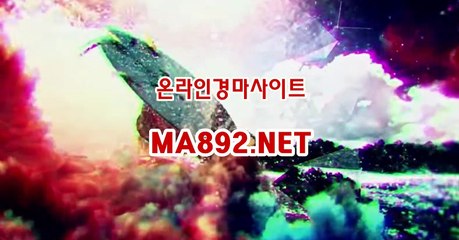 일본경마 M A 892 점 NET