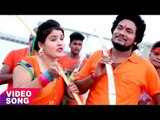 2017 का हिट कावर गीत - Kandhe Kanwar Uthake - Narendra Mahi - Bhojpuri Hit Kawar Songs 2017  New