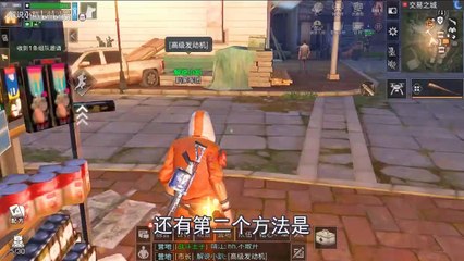 明日之后：0氪玩家如何日入5W金条？小趴平时卖这些东西！小趴