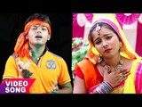 शारदा हमार सईया जागल दिल में - Sawan Mase Devghar Jhakas Lagela - Sujit Singh - Kanwar Bhajan 2017
