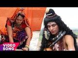 Dekha Sajal Bate Devghar Nagari - Nache Jhum Ke Kanwariya  - Aftab Aalam - Bhojpuri Kanwar Bhojpuri