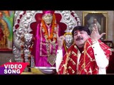 ऐसा साई भजन आपने कभी नहीं सुना होगा - Bane Bane Ghume Ram Ramaiya - Santosh Yadav - Sai Bhajan 2017