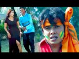 चोली के डियरखा रंगेम भौजी - Bhauji Khoje Lamhar Pichkari - Mahesh Pandey - Bhojpuri Hit Holi Songs
