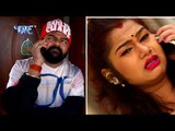 जवानी मोर जरता - Jawani Mor Jarata - Kamar Me Uthal Ba Darad - Dharmendra - Bhojpuri Songs 2017