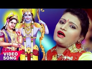 क्यों इतना परेशान हे बन्दे - Prem Se Bolo Jai Shree Ram - Ekta Raj - Hindi Ram Bhajan