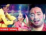 होली गीत 2017 - Sanjeev Mishra - रंग डालS जनी कन्हैया - Rusal Bhatar Fagun Me - Bhojpuri Holi Songs