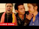 होली गीत 2017 - एकर बहिन राखो रे - Choli Farata Holi - Monu Albela - Bhojpuri Hit Songs 2017 new