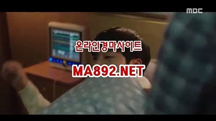 일본경마 ma892.net