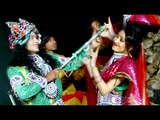 2017 Holi Geet - रंग बरसे नन्द नगरिया  - Holi Ke Masti - Nisha Upadhyay - Bhojpuri Holi Songs