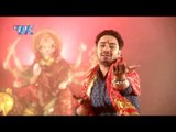 माई शारदा भवानी - Mai Sharda Bhawani - Sanjeev Mishra - Bhojpuri Sharaswati Vandana 2017 NEW